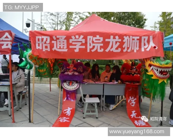 重庆滑板队的精神追求与团队意识探讨